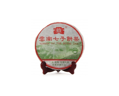 小金普洱茶大益回收大益茶2004年彩大益500克 件/提/片